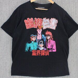 Yu Yu Hakusho Shirt Mens XL Black Short Sleeve Anime Manga Series 1994